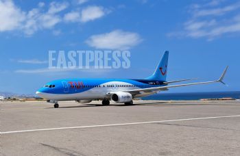 EA338793, Eastpress, Nea Alikarnassos, Greece